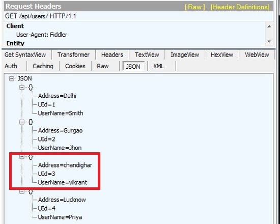 Updation of Data in Database